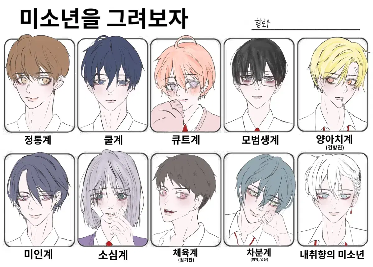 thumbnail-5